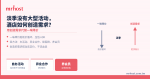 淡季沒有大型活動，旅館如何自己創造需求？